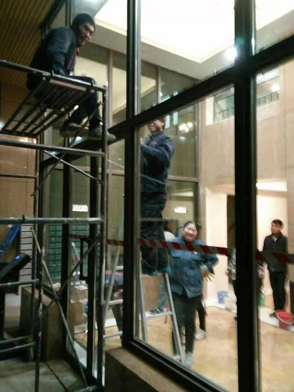 店鋪清洗